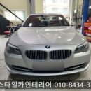 종합카인테리어 | 부천 안드로이드 올인원 네비 매립 순정 느낌 그대로, 깔끔하게 업그레이드한 후기