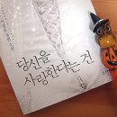 연우 건축사사무소 이미지