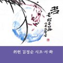 참글문화