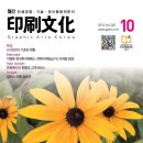 ㈜신라교통 이미지