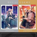 B Lab 이미지