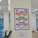 종로베스트의원 이미지