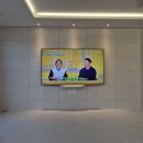 강동구벽걸이티비설치 더샵둔촌포레 타일벽 삼성75인치 설치후기.