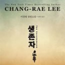 도라산식당 이미지