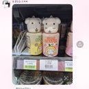 도은세일 | [daily] 갑차기스러운데 수능 취소해도 돼?