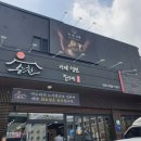 승천냉면 네이버블로그