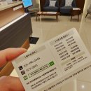 배곧한신더휴.호반더프라임 | 시흥마사지 고민 끝 배곧신도시에서 찾은 진심을다한 힐링 공간