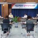 진주시능력개발관(동부센터) 이미지