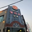 명지원 신관 이미지