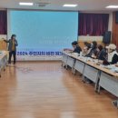 사이동 주민커뮤니티센터 네이버블로그