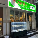 본미당 이미지