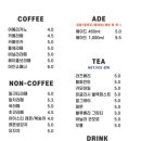 칼로리 스테이션 이미지