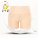 P-5C04 쇼핑하우