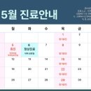 숨편한인광호내과의원 이미지