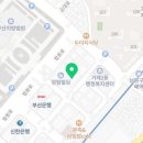 어반 행정사사무소 이미지