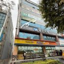 3H지압침대 서면센터 | 광주 3H 지압침대 운암센터