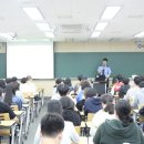 평촌메가스터디입시학원 이미지