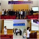 개원 30주년 기념 대한재활의학회 호남제주지회 집담회! 이미지