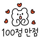 신가네 화끈한 매운갈비찜 이미지