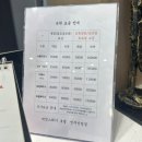 써밋스테이호텔 이미지