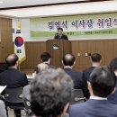 서울특별시 마포구시설관리공단 이미지