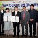 한국오텍㈜ 이미지