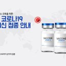 에이치에스컴퍼니 이미지