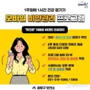 금정구보건소 이미지
