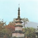 남원 실상사 동·서 삼층석탑 이미지