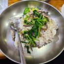 골목보리밥 이미지