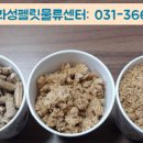 다정물류 이미지
