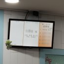 보람소아청소년과의원 이미지