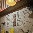 곱오리 | [오리역 곱창 맛집 - 곱창마차 10번 이상 방문한 찐 후기]