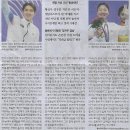 항저우 아시안게임/ 한국 수영 어벤저스의 탄생/ 메달 사냥 나선 ‘황금세대’(민중이 깨어나야 나라가 바로 선다) 이미지