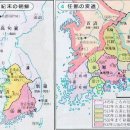 팔수