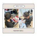 주아뜰리에