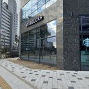 내돈내산 평택 고덕 에듀타운 스타벅스 방문기 &amp; 스타벅스 라이스칩 후기