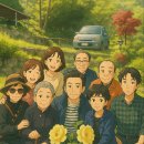 강동로4-10 이미지