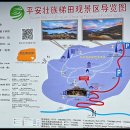 용성가스 이미지