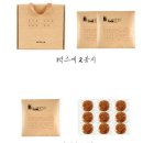 한마음몰 이미지