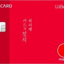 온플러스