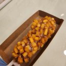찰지당 이미지