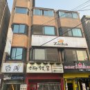 한양대학로 40 | [안산,사동] 한양대 에리카 맛집 자이카 인도 레스토랑 솔직 후기