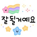 홈브런치 카페 이미지