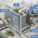 청라에일린의뜰 2029세대 입주아파트 부근 수변상가 골든프라자 임대 분양 이미지