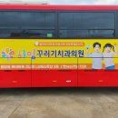 하임치과의원 이미지