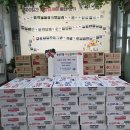 지원건설㈜ 이미지