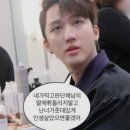 인쌩맥주강릉