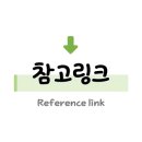 양원삼겹살 이미지