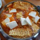 기와집의정부부대찌개 이미지
